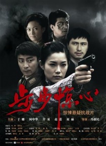 国产成人精品亚洲77美色